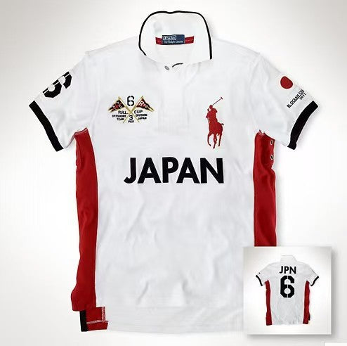 Polo National Team Jersey