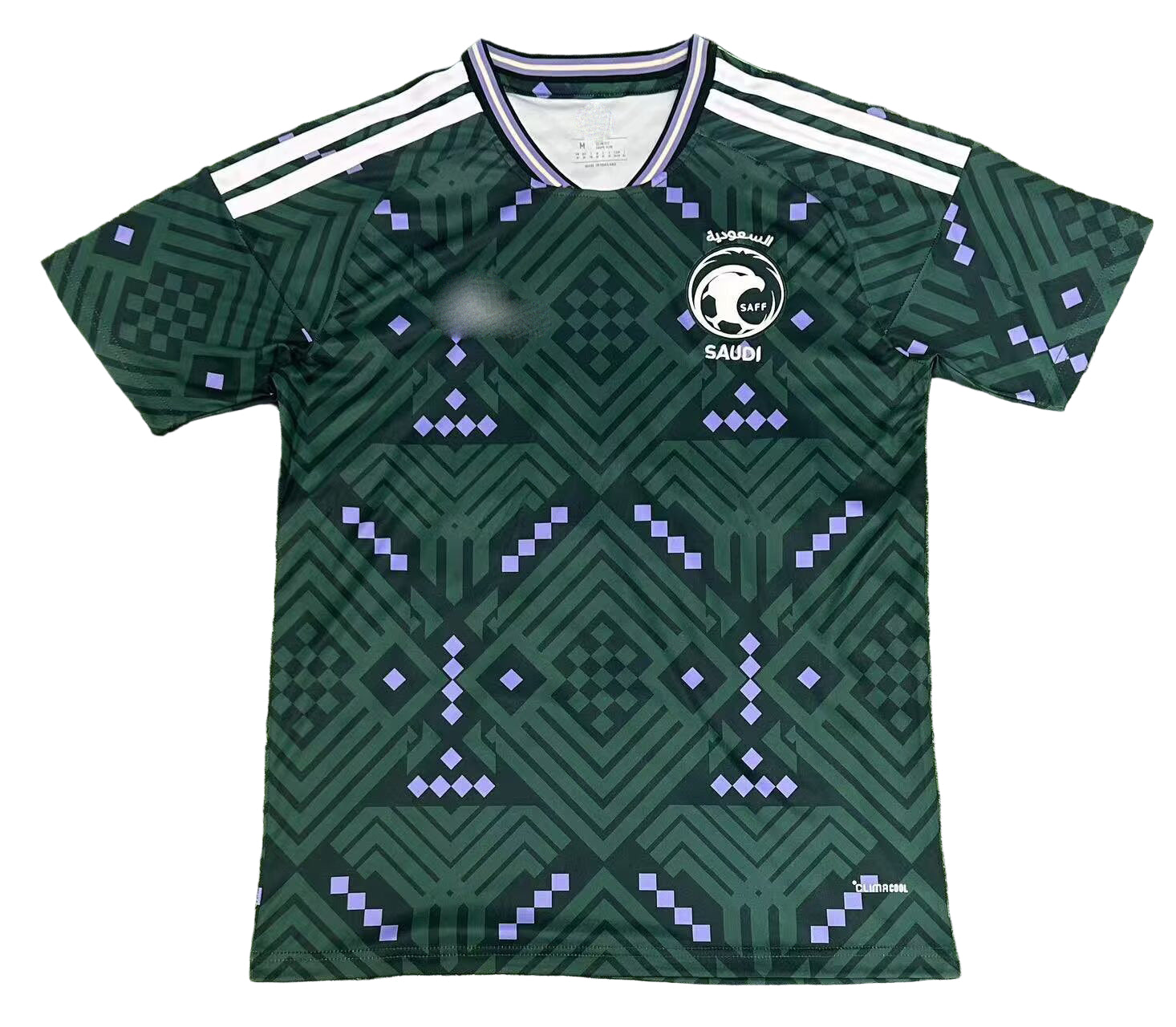 Saudi Men's World Cup 2026 Jersey